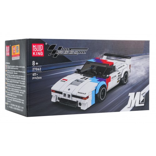 Sports Vehicle Brick Set White 411pcs.