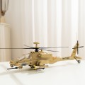 Military Helicopter Building Blocks Set 255pcs.
