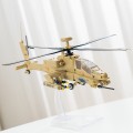 Military Helicopter Building Blocks Set 255pcs.