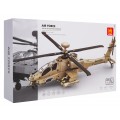 Military Helicopter Building Blocks Set 255pcs.