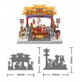 China Town Buildings Series Set 1245pcs.