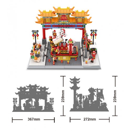 China Town Buildings Series Set 1245pcs.