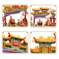 China Town Buildings Series Set 1245pcs.