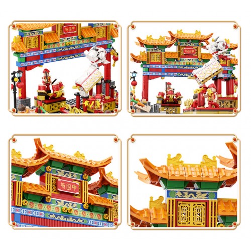 China Town Buildings Series Set 1245pcs.