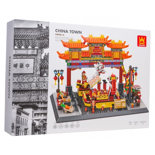 China Town Buildings Series Set 1245pcs.