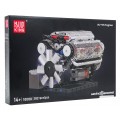 Engine Block Set 552pcs.