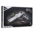 Military Pistol Building Blocks Set 360pcs.