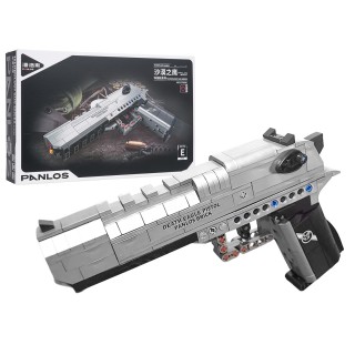 Military Pistol Building Blocks Set 360pcs.