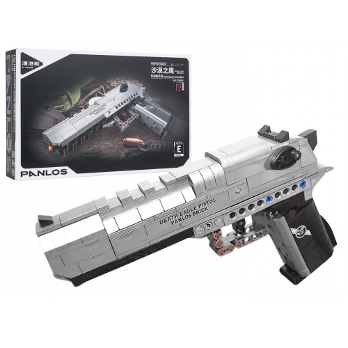 Military Pistol Building Blocks Set 360pcs.