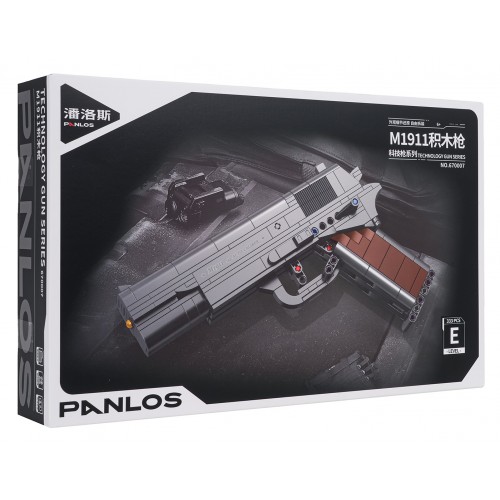 Military Pistol Building Blocks Set 333pcs.