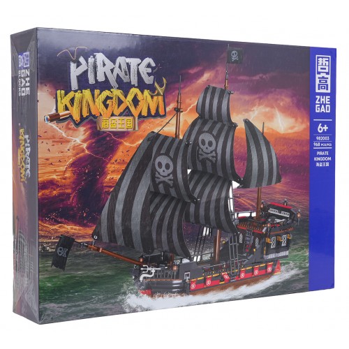 Pirate Ship Building Set