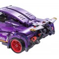 Sports Car Brick Set Purple 470pcs.