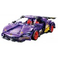 Sports Car Brick Set Purple 470pcs.