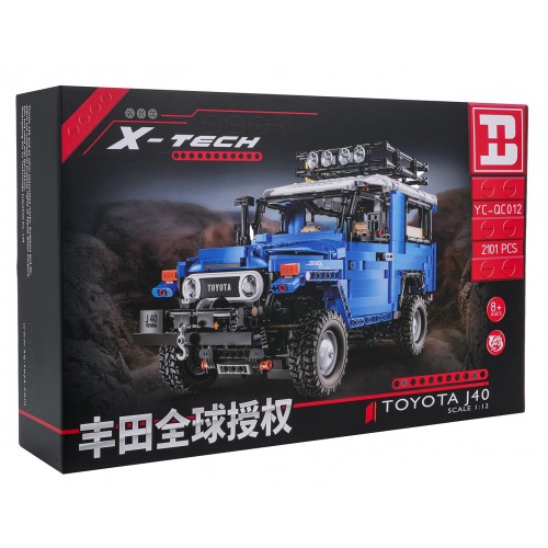 Set of 2087 Off-road Vehicle Building Blocks Blue