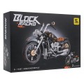 Motorcycle Brick Set Black 455pcs.