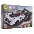Sports Car White R/C Brick Set