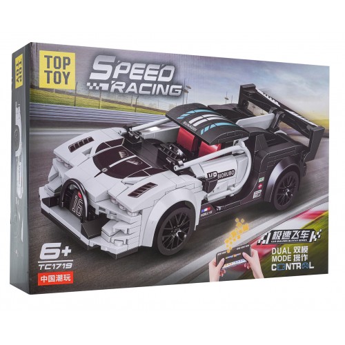 Sports Car White R/C Brick Set