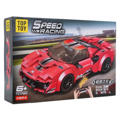Red R/C Sports Car Set