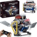 Engine Block Set 665pcs.