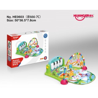 Mat For The Youngest