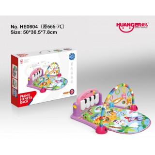 Mat For The Youngest