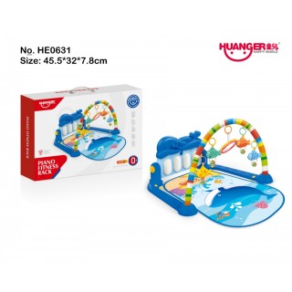 Mat For The Youngest