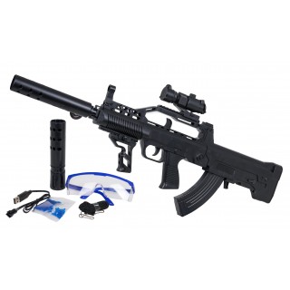 QBZ95 Water Ball Rifle + Accessories