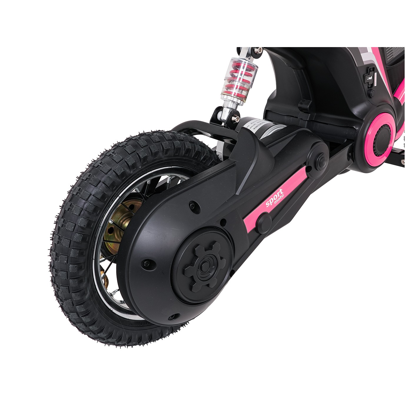 Vehicle Motor RZ56 MAX Pink