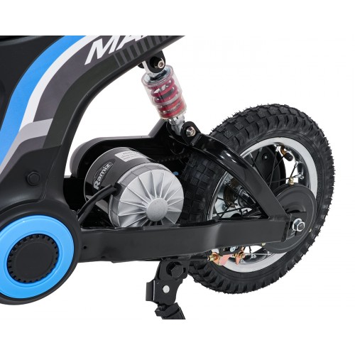 Vehicle Motor RZ56 MAX Blue