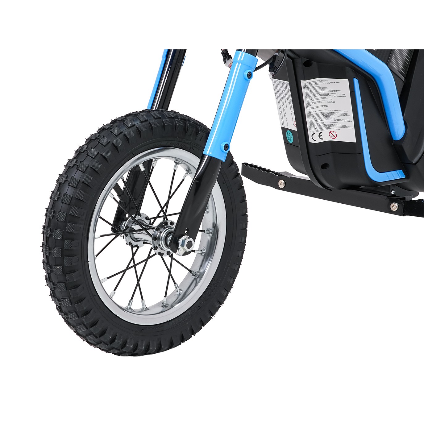 Vehicle Motor RZ56 MAX Blue