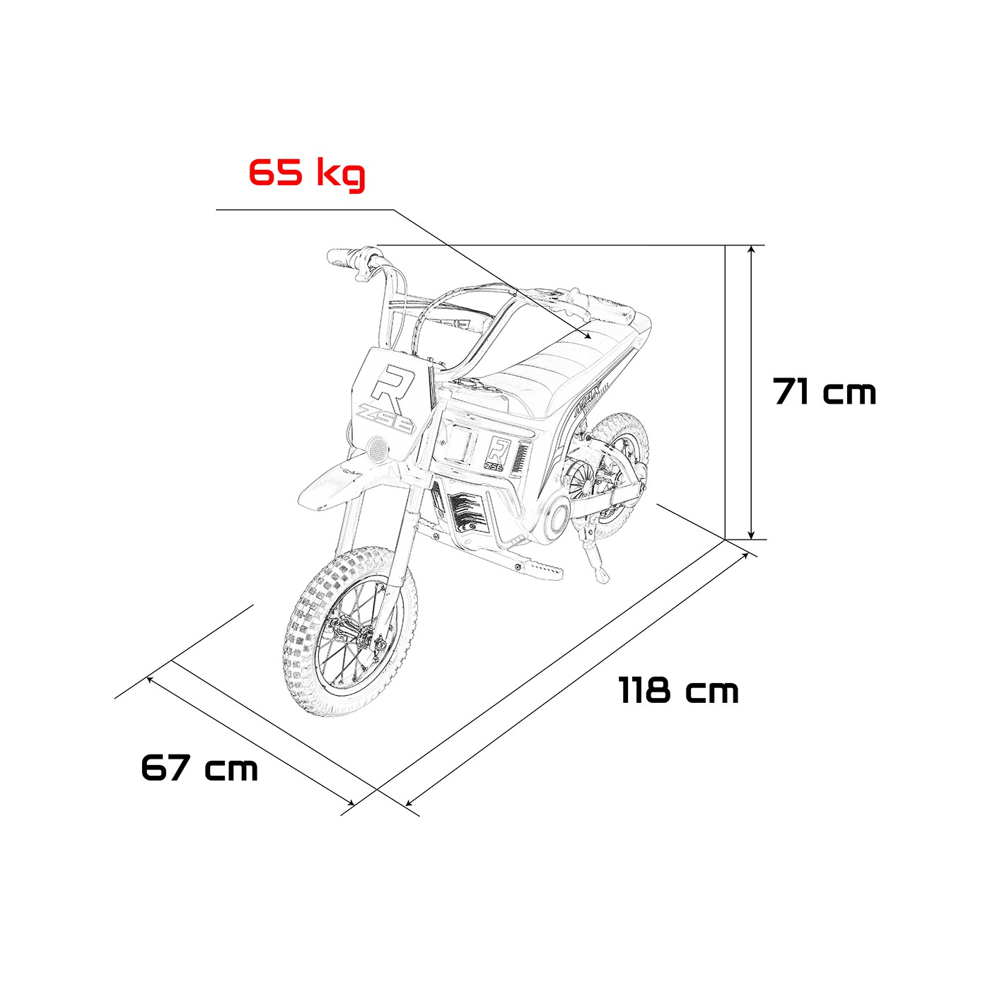 Vehicle Motor RZ56 MAX Red