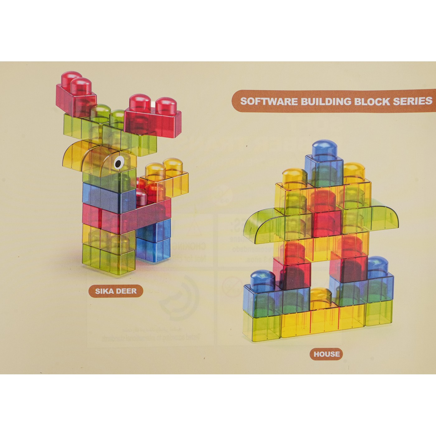 Set of Soft Gel Blocks 37 pcs.