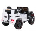 Vehicle Mercedes G63 AMG LIFT White