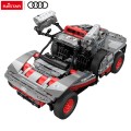 Car Blocks 1:14 Audi RS Q e-tron Gray RASTAR