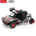 Car Blocks 1:14 Audi RS Q e-tron Gray RASTAR