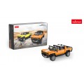 Blocks 1:30 Hummer EV Orange RASTAR