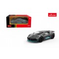 Metal Car 1:43 Bugatti Divo Gray RASTAR