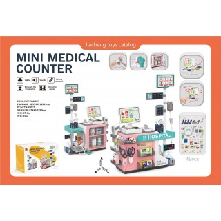 Doctor Hospital Set