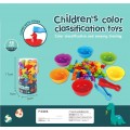 Colorful Dinosaurs Game