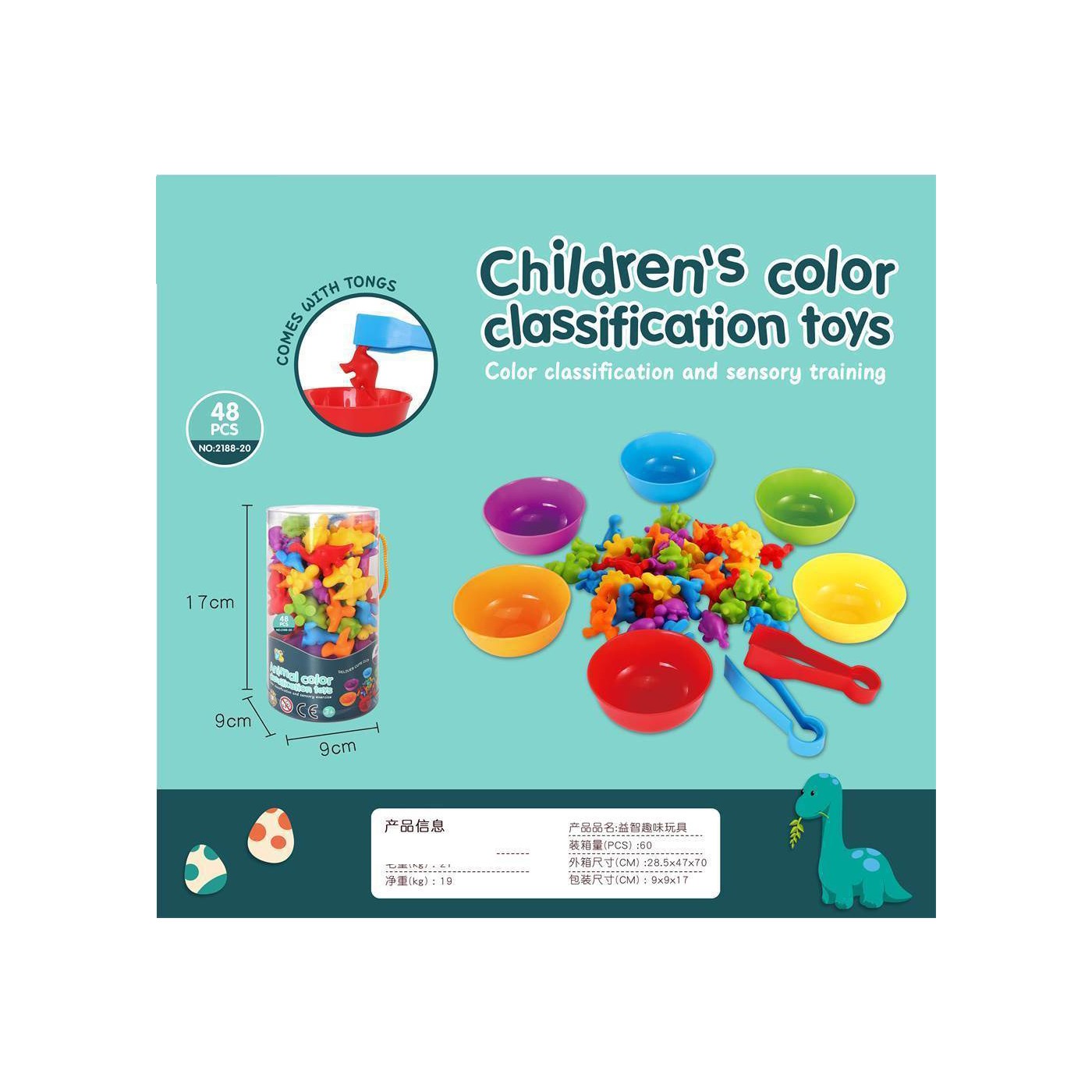 Colorful Dinosaurs Game