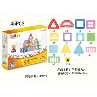Magnetic Block Set 45pcs.