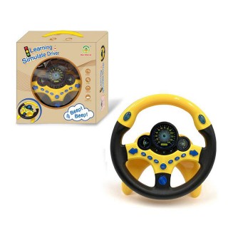 Driving School Simulator Yellow