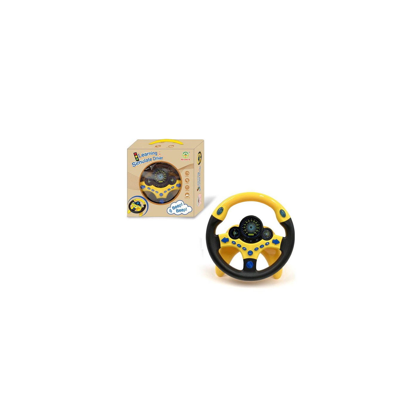 Driving School Simulator Yellow