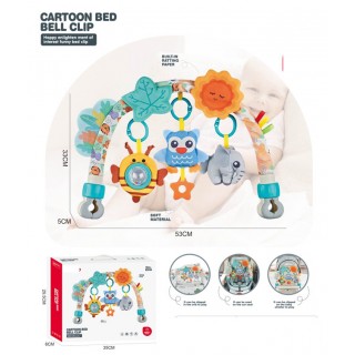 Animal Bed Set