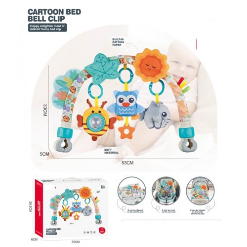 Animal Bed Set