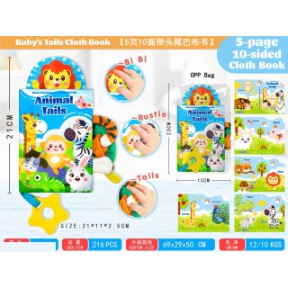 Softcover Educational Book about Animals