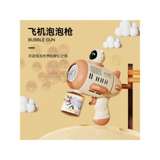 Astronaut Bubble Gun