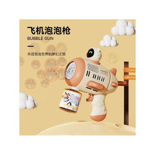 Astronaut Bubble Gun