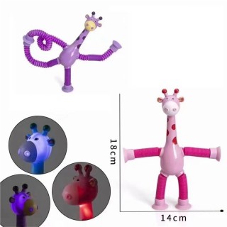 Colorful Flexible Giraffe