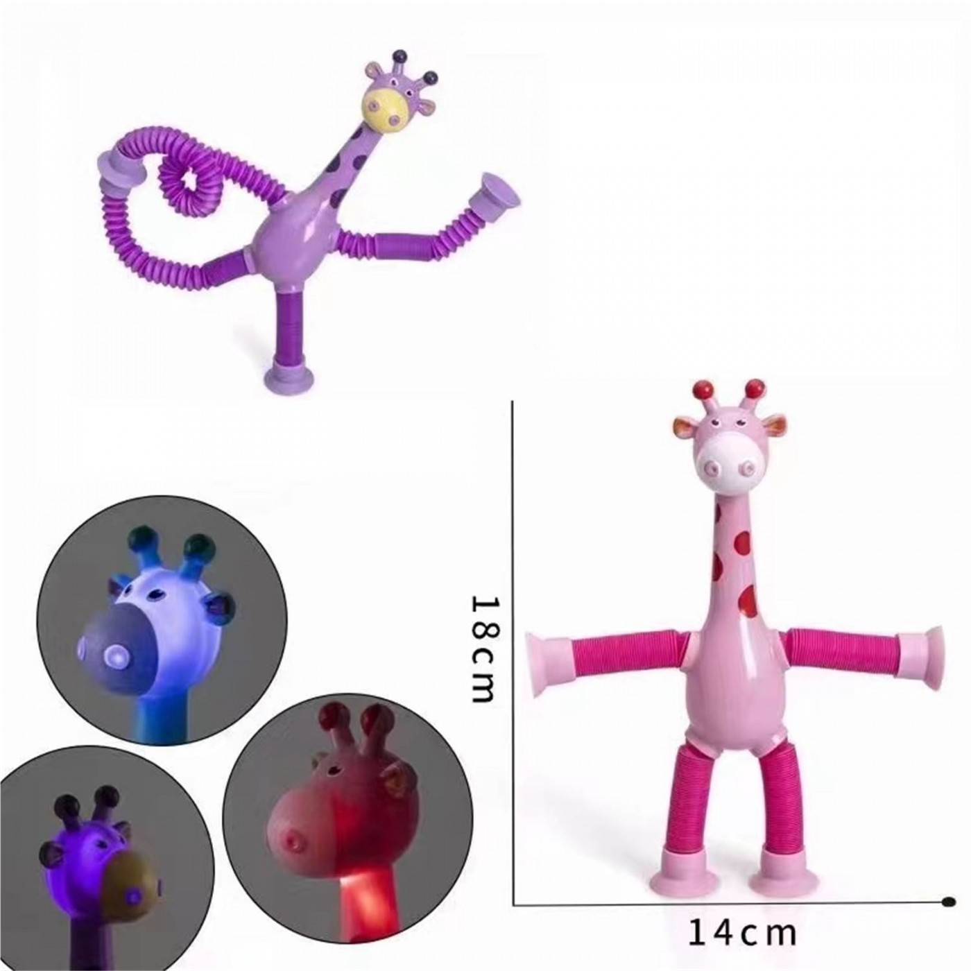 Colorful Flexible Giraffe